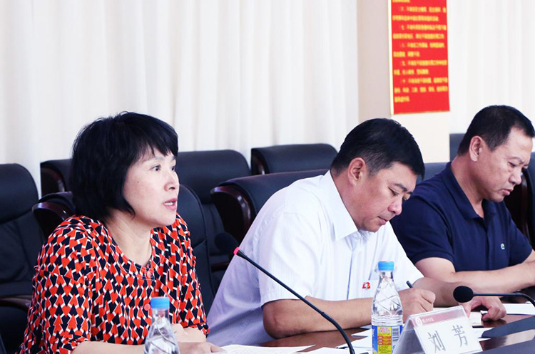 学校召开2017年上半年安全稳定工作领导小组