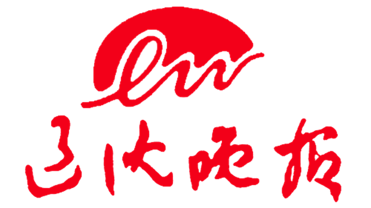 辽沈晚报：沈体学生在第九届中国大学生...