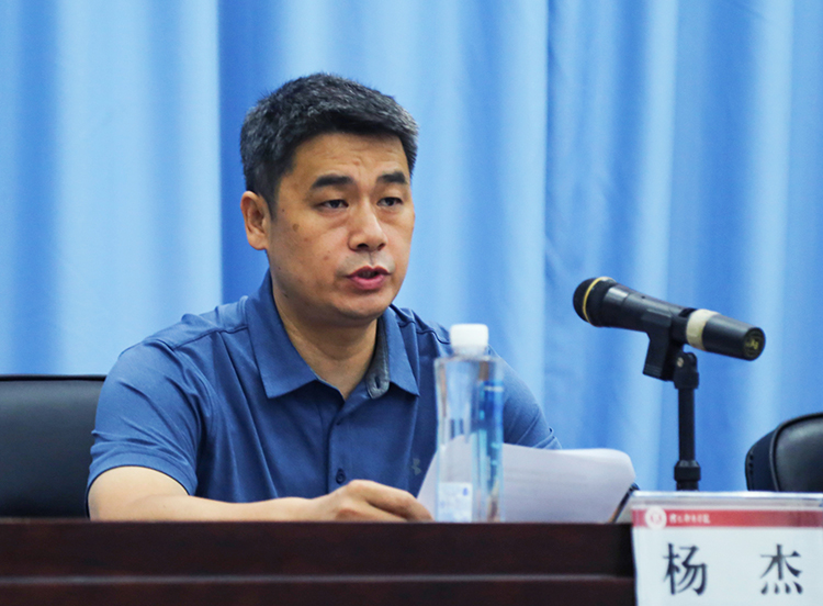 中国体育科学学会副秘书长,国家体育总局科研所副所长杨杰讲话