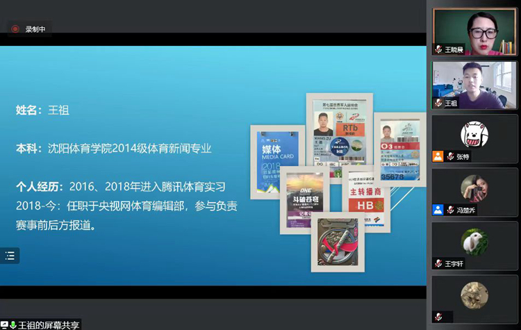 商务部等5部门：支持符合条件的商业地产项目发行不动产投资信托基金（REITs）