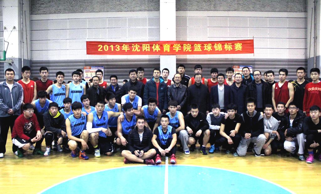 全运会冠军队辽宁青年男篮助阵我院篮球锦标赛