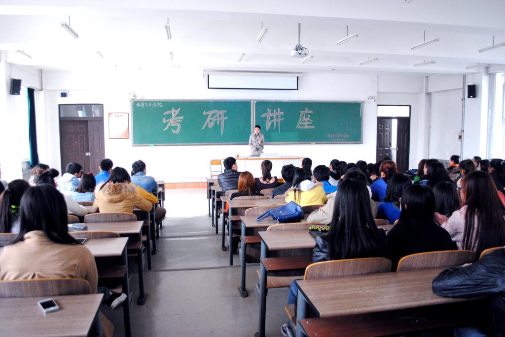 体育艺术学院团委举办考研讲座-沈阳体育学院主站