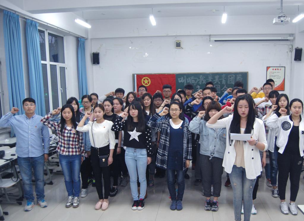 学校各级团学组织多形式开展五四纪念活动-