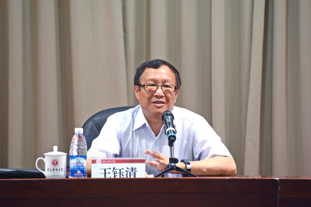 吉林体育学院院长张瑞林来校作报告