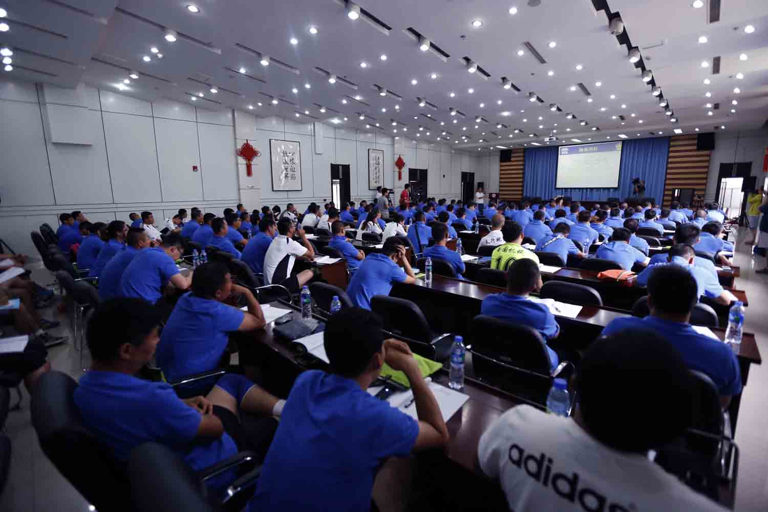 2015年全国青少年校园足球骨干师资国家级转