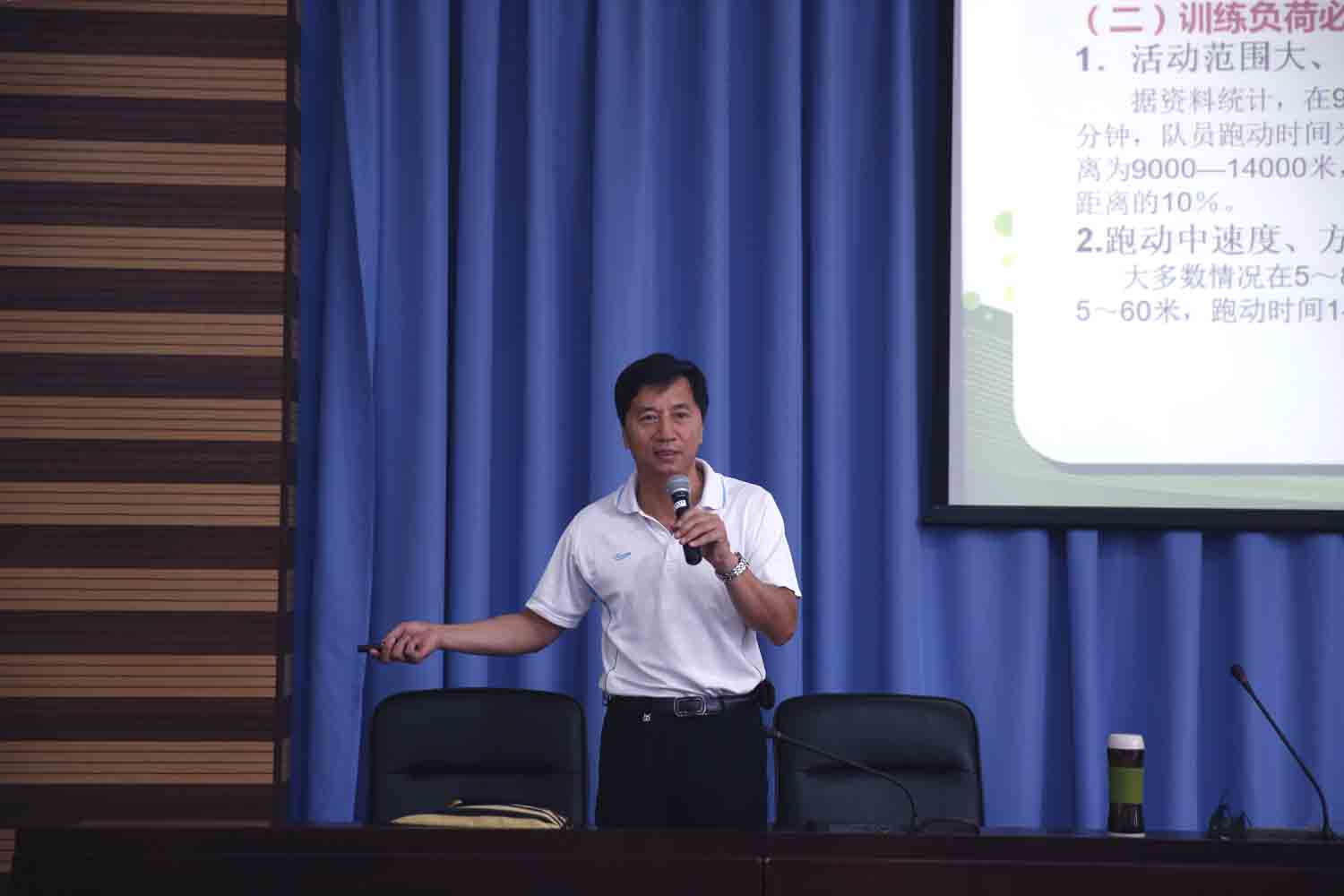 2015年全国青少年校园足球骨干师资国家级专