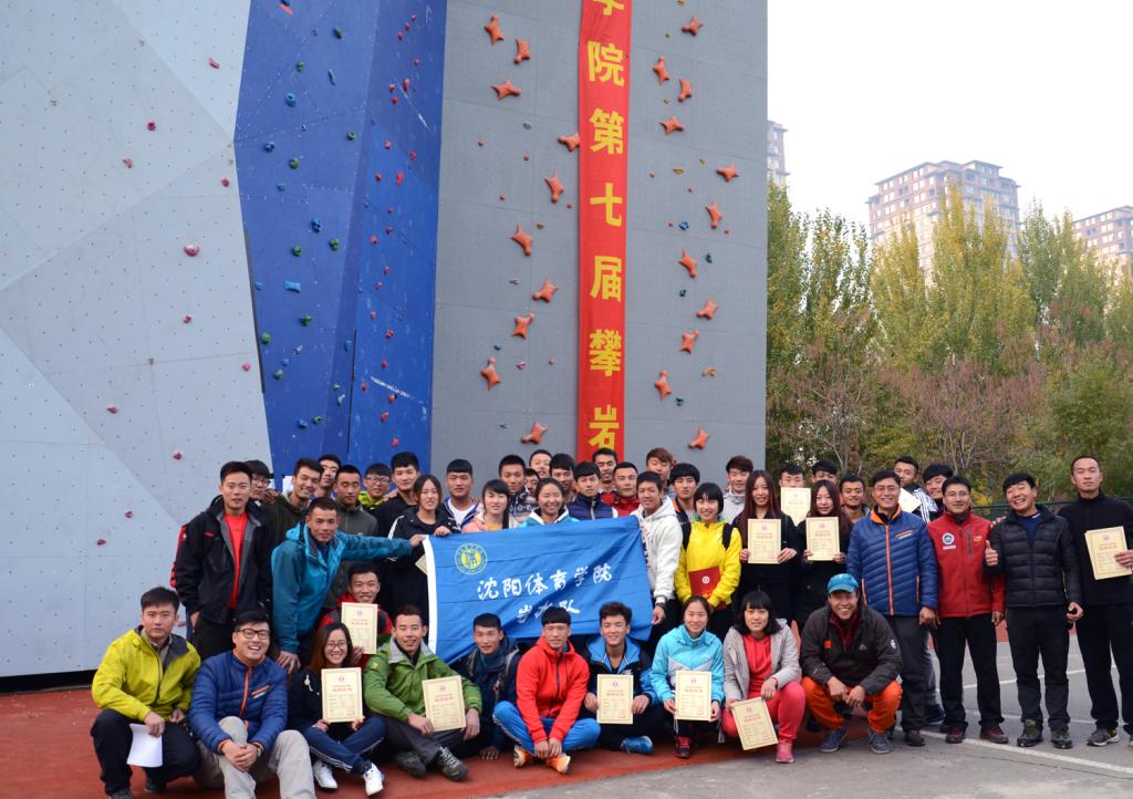 第七次人口普查全户外出指什么_第七次人口普查图片(3)