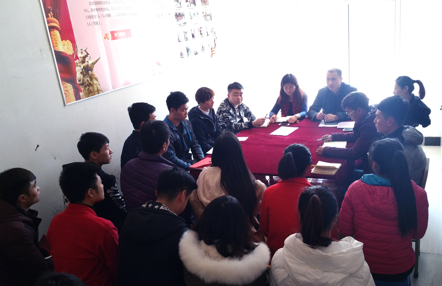 社会体育学院党总支各支部认真组织学习《中国