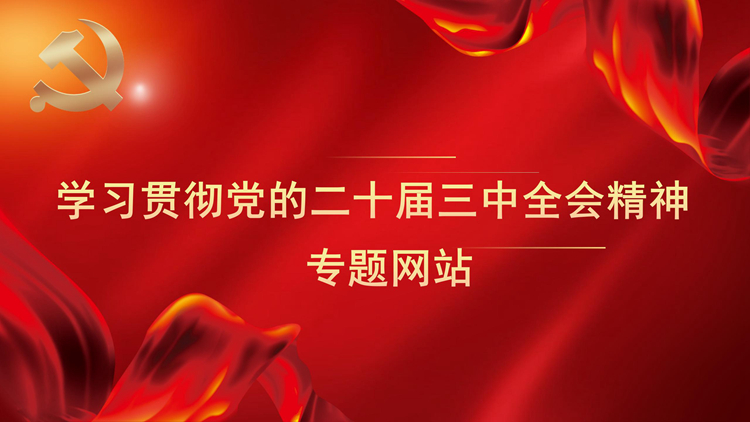 沈阳体育学院图书馆外景