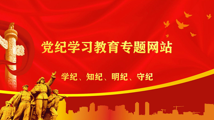 沈阳体育学院校园建筑与广场