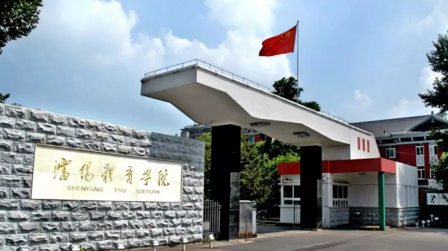 母校，请让我献上最诚挚的祝福