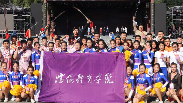 我校学生参演辽宁省大中小学庆祝新中国成立70周年晚会