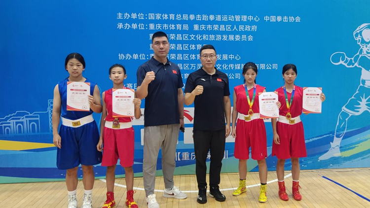 2025年全国U14拳击锦标赛我校运动员获2金1铜