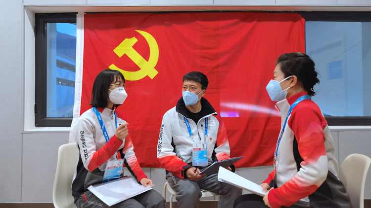 在冬奥赛场叫响“我是共产党员”——学校成立服务北京冬奥会临时党支部