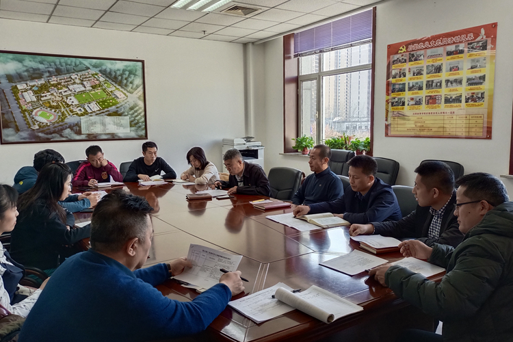 学校召开第七届三次教代会立案提案反馈会