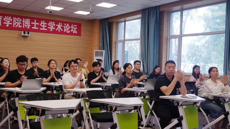 学校举办第一期博士生学术论坛