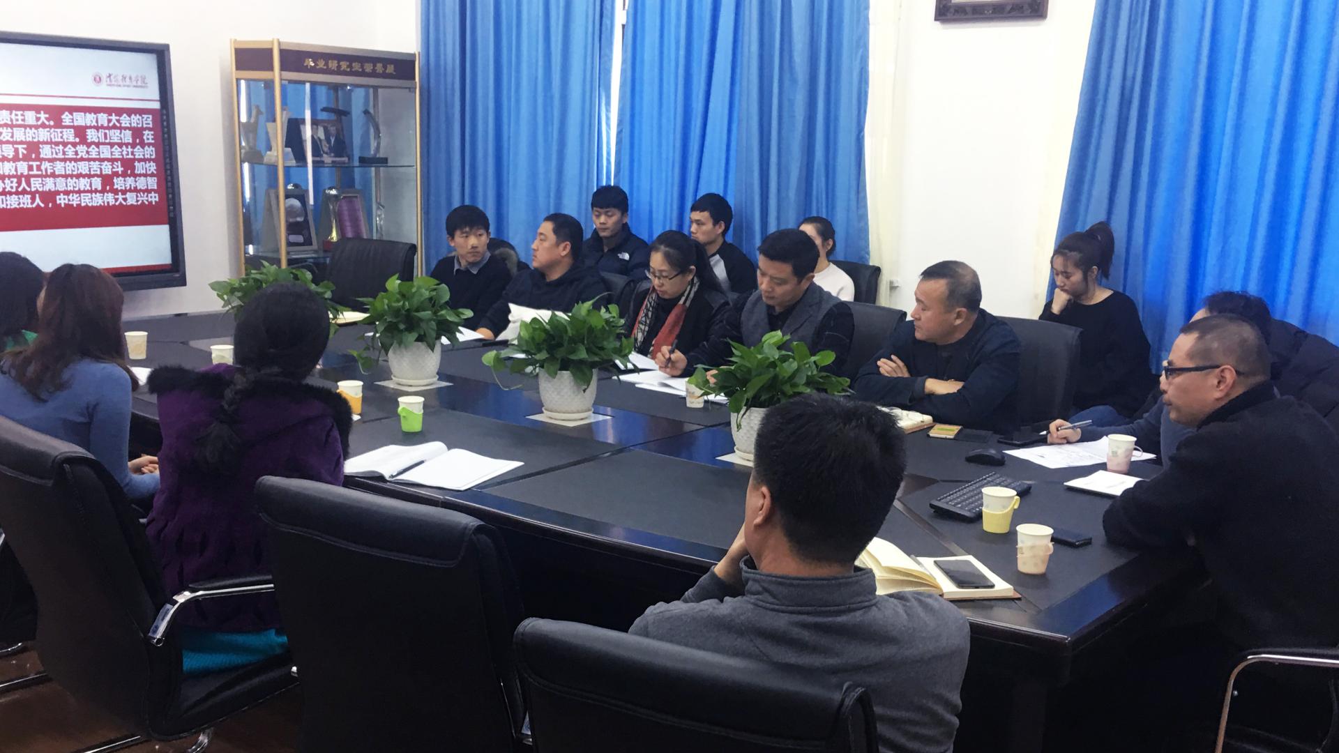 学校理论宣讲团成员朱翠立为研究生部（学科建设办公室）党总支作宣讲