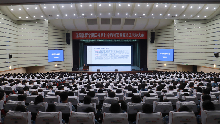 筑牢健康防线 护航成长之路——我校开展2025级新生入学健康教育系列活动