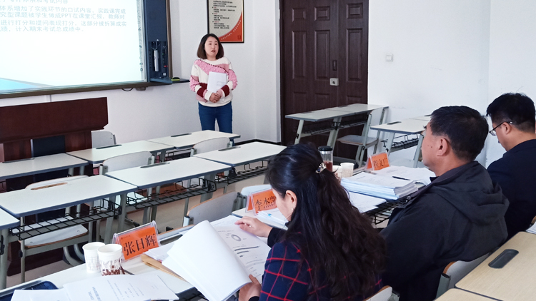 教务处开展2015年度部分教学委托课题结项验收工作