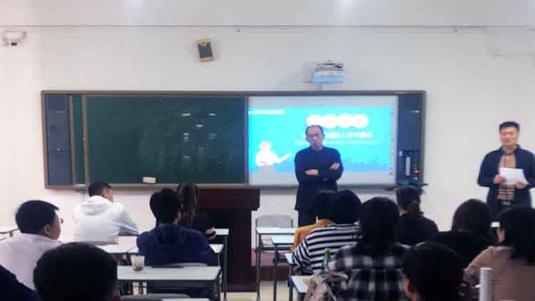 学校举办新入职青年教师和转岗教师教学能力提升培训