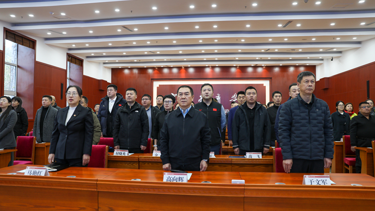 学校召开第十三届工会会员代表大会第四次会议