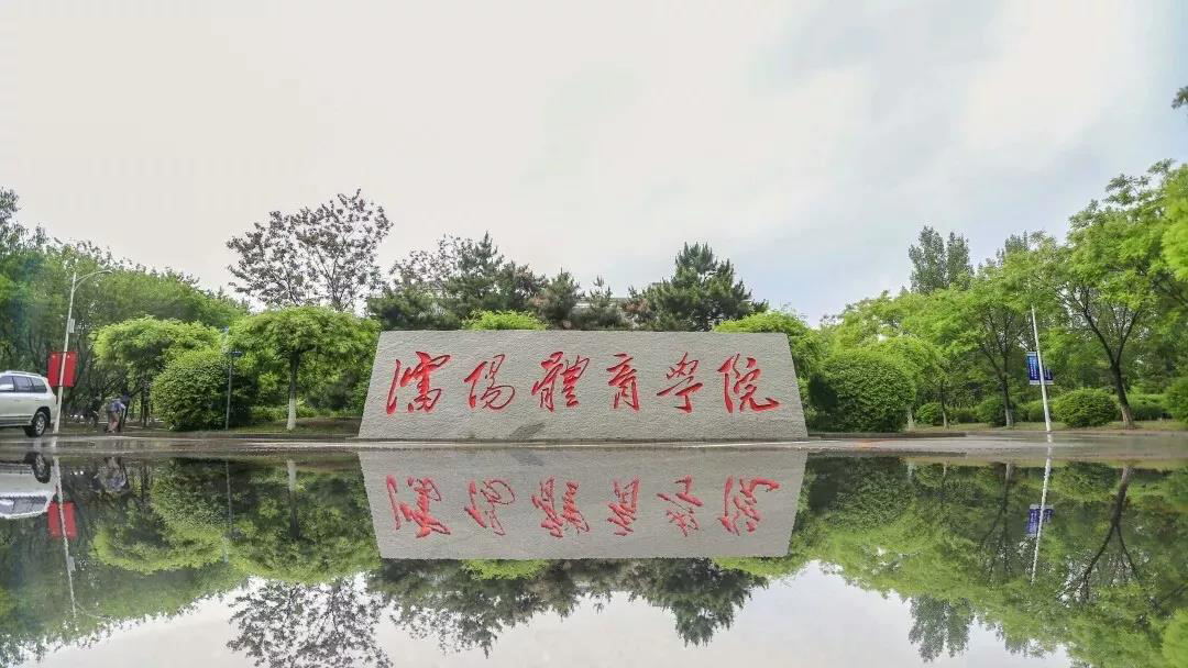 致敬 | 今天我向自己表白