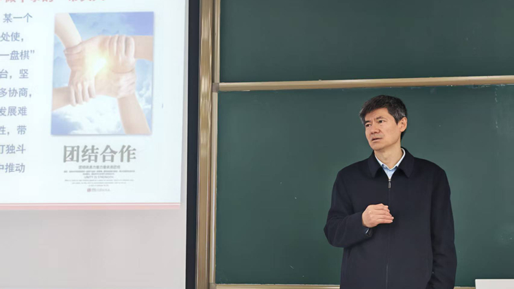 党委常委、副院长苗治文为体育教育学院学生讲授思政课