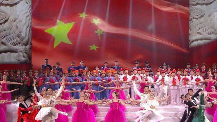 我校学生参加“辽宁省庆祝中华人民共和国成立七十周年特别节目”演出