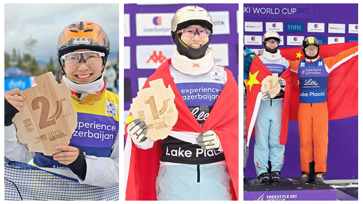 沈阳体育学院运动员在国际雪联自由式滑雪空中技巧世界杯中获1金1银1铜