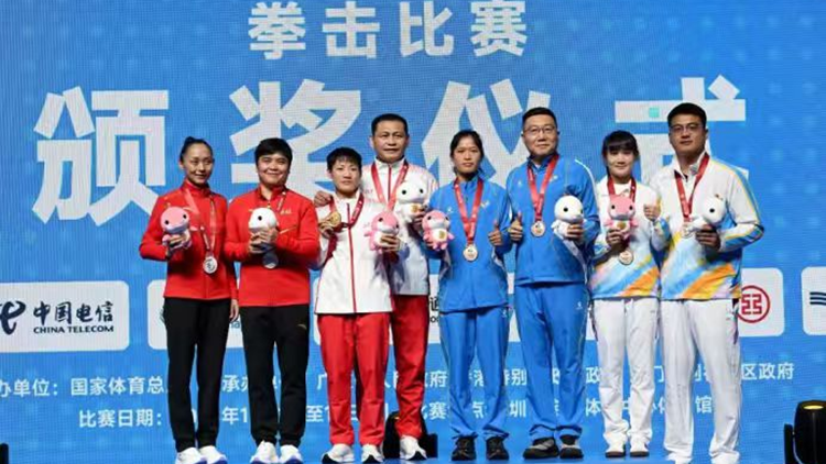 喜报：我校学生在第十五届全运会上再次摘金夺银