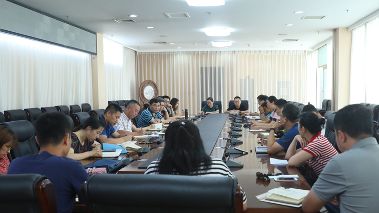 学校召开提升后勤保障能力教职工层面征求意见座谈会