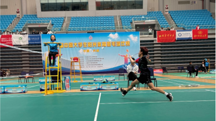 我校学生孙嘉宸荣获中国大学生阳光体育羽毛球比赛男单冠军