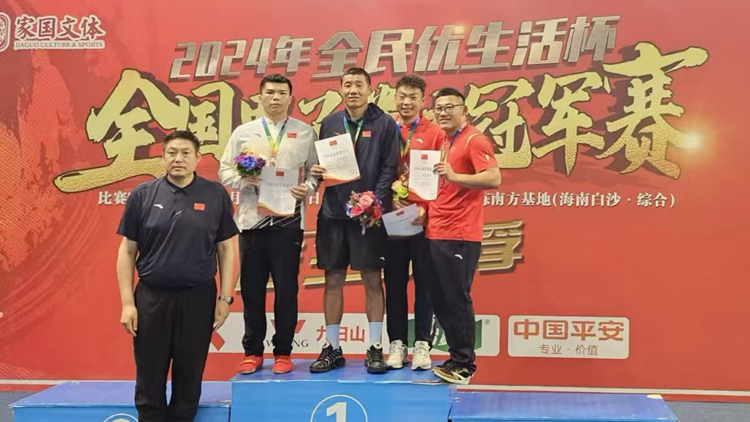 2024年全国男子拳击冠军赛我校运动员获全运会设项级别铜牌 