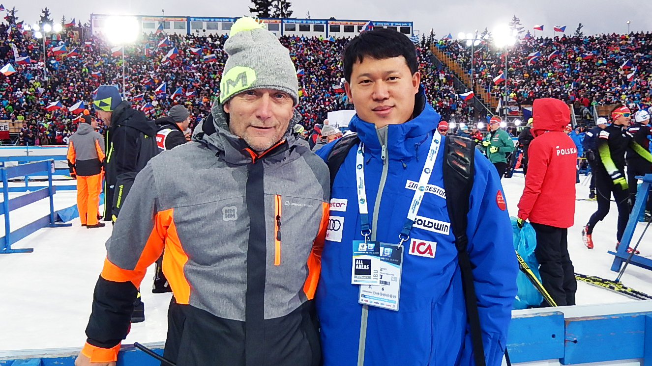 教师刘元国博士参加冬季两项世界杯捷克站短期考察活动