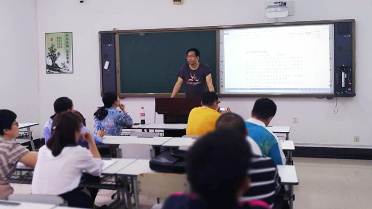 科研处举办省级课题申报说明会