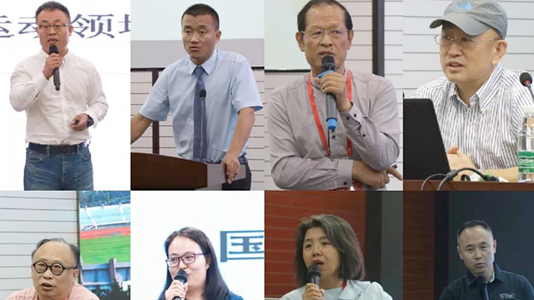 学校65周年校庆学术活动圆满举行