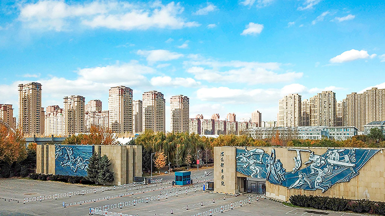 学校入选“辽宁最美校园”