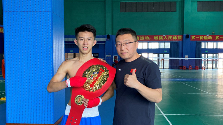 喜报！我校拳击运动员白荣耀获2021“白沙杯”全国男子拳击冠军赛冠军