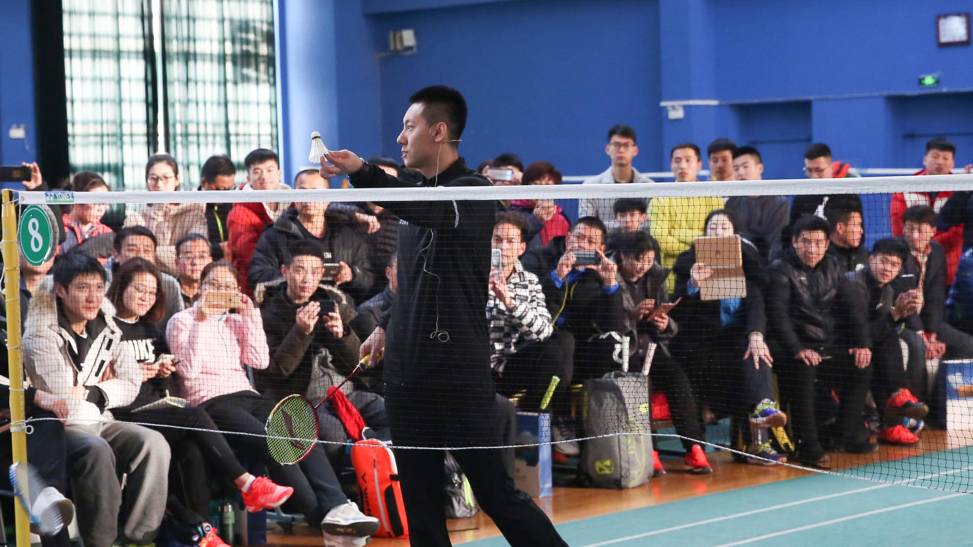 2018中国高校羽毛球专项教师培训班在我校举行