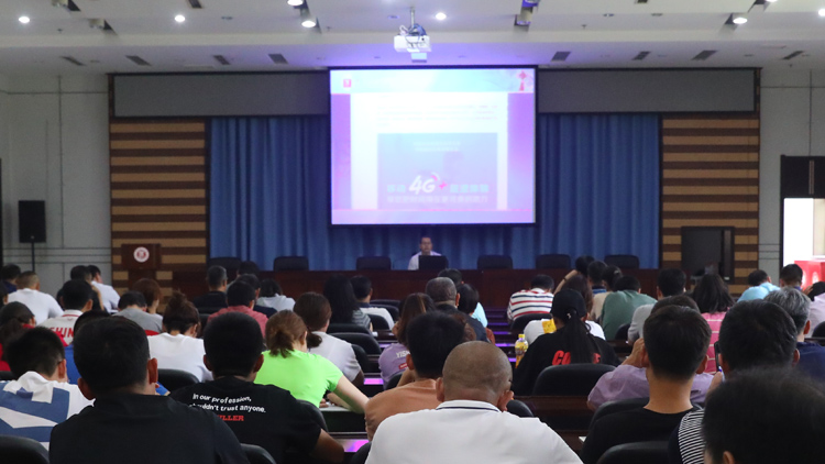 机关党总支和体育教育学院党总支组织集中学习