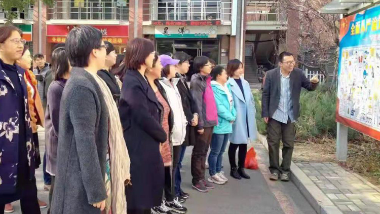 学校开展全面从严治党、形式主义官僚主义警示教育图片展活动