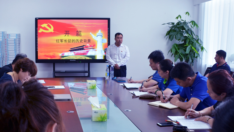 皇姑区党建宣传队讲师祖文清为我校基层党组织上党课