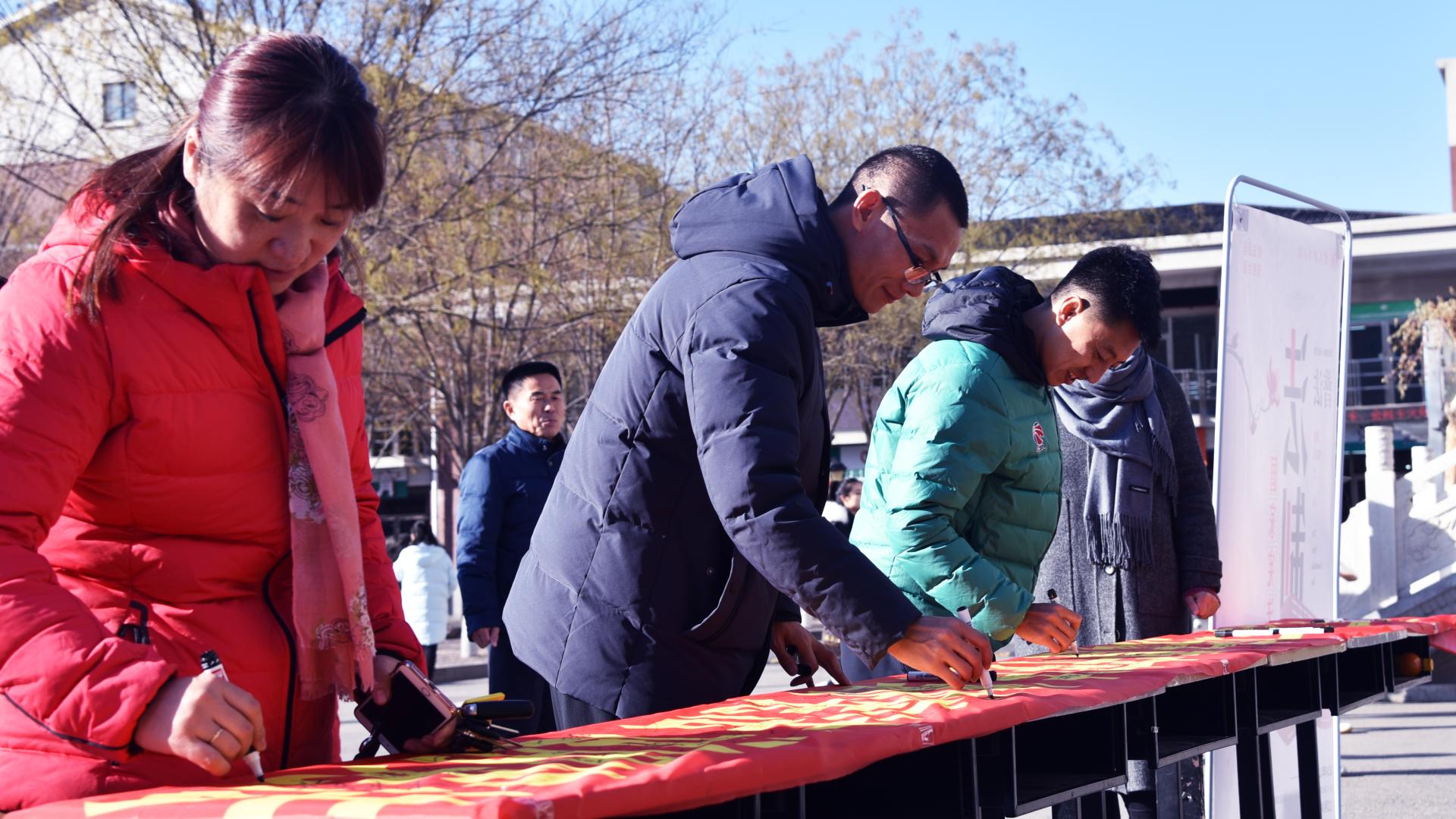 学校开展“12.4” 国家宪法日主题宣传教育活动