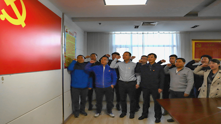 省教育厅服务业高等教育处党支部到我校党建工作联系点开展主题党日活动