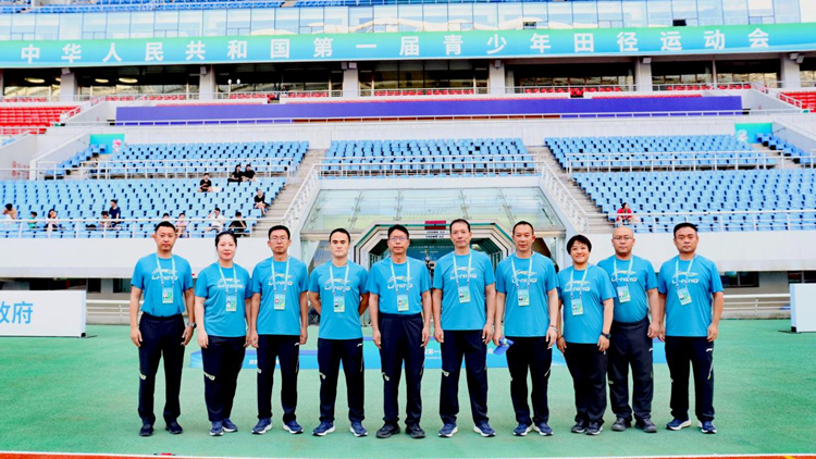 我校10名教师参与中华人民共和国第一届青少年田径运动会裁判工作
