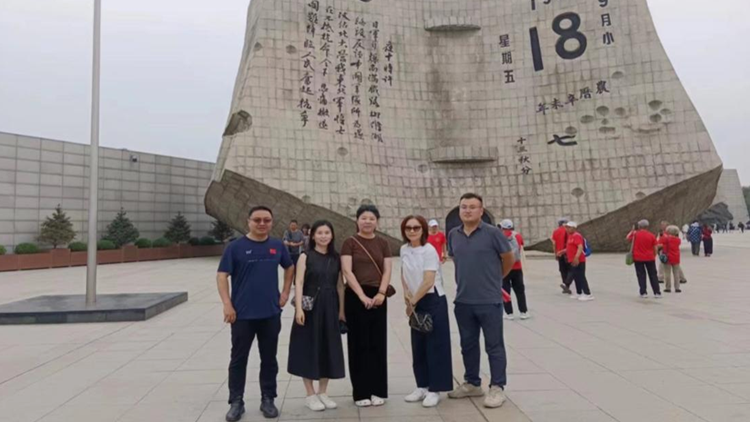 “重温峥嵘岁月 凝聚奋进力量”致公党沈阳体育学院支部联合苏家屯老街社区开展共建活动