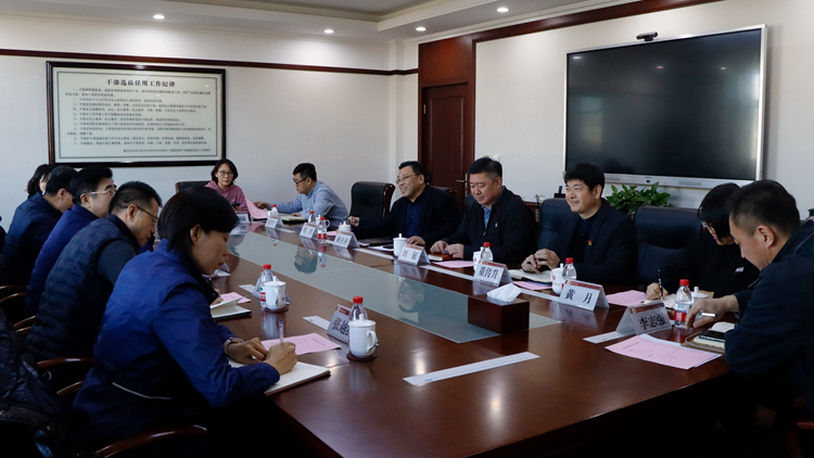 辽宁省体育局党组书记、局长宋凯一行来校调研座谈