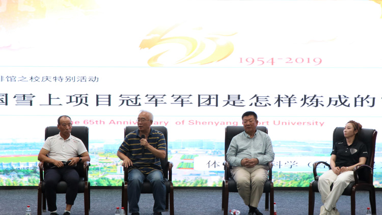 学术咖啡馆举办校庆特别活动