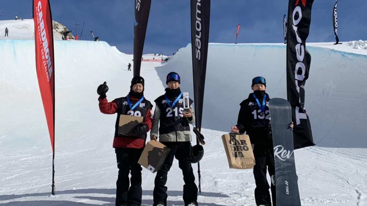 单板滑雪U型场地国际雪联澳洲杯赛范校兵夺银