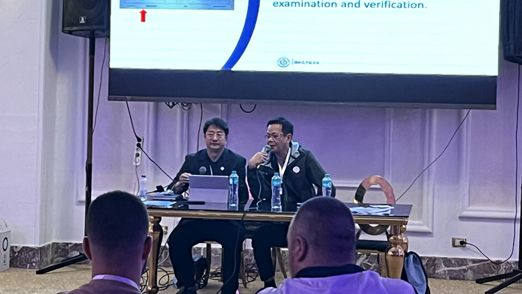 我校教师曲润杰、关硕参加2023年国际武术裁判员培训和认证班